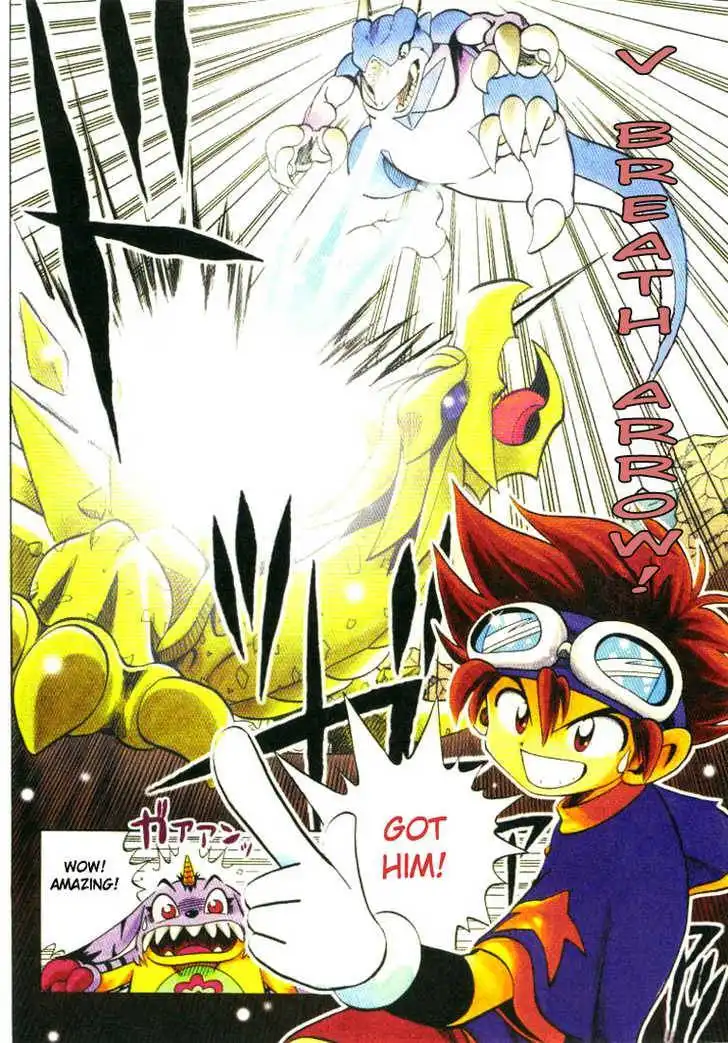 Digimon Adventure V-Tamer 01 Chapter 1 13